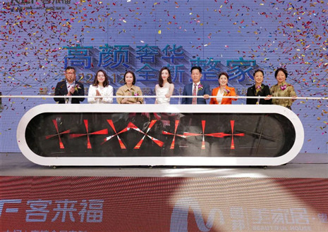 偶像零距离，惊喜送不停 | 九游会官网312明星线下见面会活动亮相合肥望湖家居