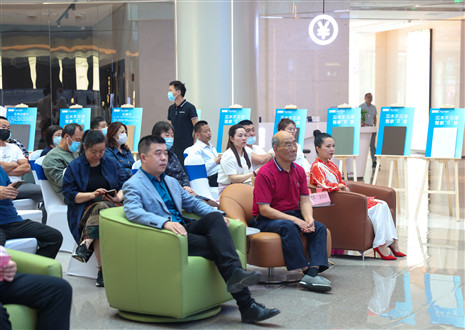 大有看头！九游会官网水漆新品发布会全方位赋能家居环保