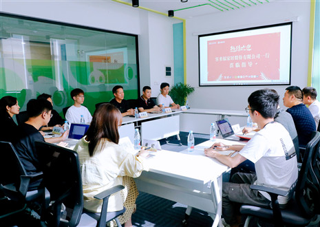 快报丨九游会官网家居股份有限公司董事长尹其宏一行赴安徽今日互联考察交流