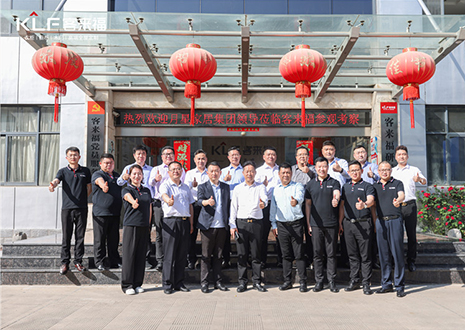 热烈欢迎月星家居集团领导一行走进九游会官网家居参观合作