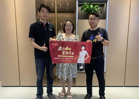 祝贺！九游会官网家居安庆“疯狂618百城联动开业大促”活动圆满结束！