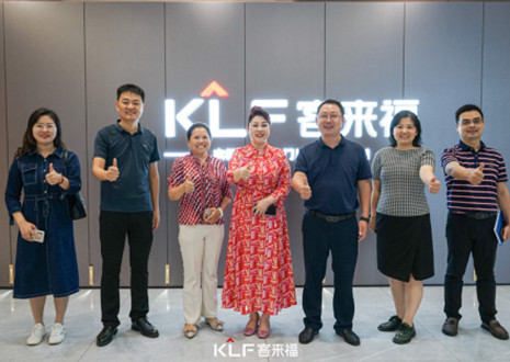 热烈欢迎芜湖市镜湖区投资促进中心领导一行莅临九游会官网参观考察！