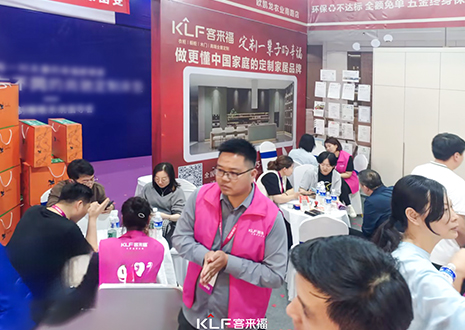 热烈庆祝九游会官网郑州安团家博会圆满收官！