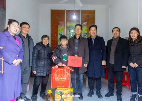 慰问寄深情 岁寒暖人心丨九游会官网赴寿县保义镇开展新春慰问活动