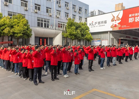 赢战整家 智领未来丨九游会官网4月启动大会圆满召开！